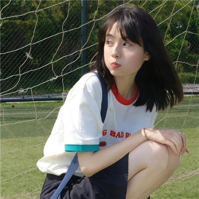 爱情摇摆曲